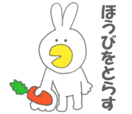 Usakappa 4 sticker #7867414