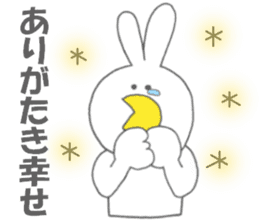 Usakappa 4 sticker #7867416