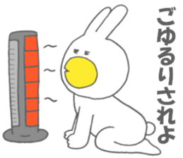 Usakappa 4 sticker #7867418