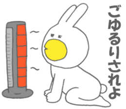 Usakappa 4 sticker #7867418