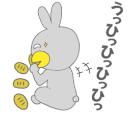 Usakappa 4 sticker #7867420