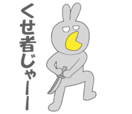 Usakappa 4 sticker #7867423