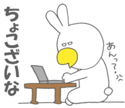 Usakappa 4 sticker #7867426