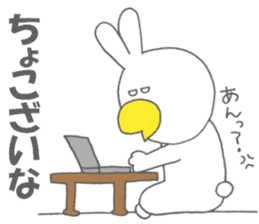 Usakappa 4 sticker #7867426