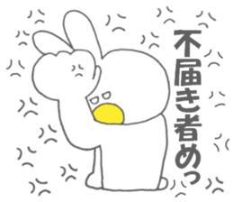 Usakappa 4 sticker #7867427