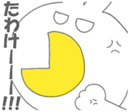 Usakappa 4 sticker #7867428