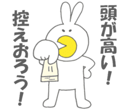 Usakappa 4 sticker #7867429