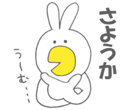 Usakappa 4 sticker #7867431