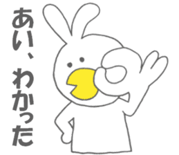 Usakappa 4 sticker #7867432