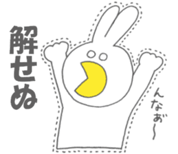 Usakappa 4 sticker #7867433