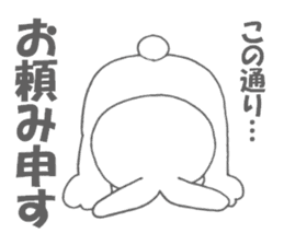 Usakappa 4 sticker #7867434