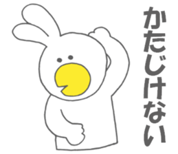 Usakappa 4 sticker #7867435