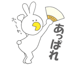 Usakappa 4 sticker #7867436