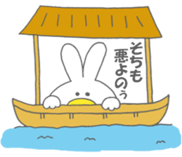 Usakappa 4 sticker #7867438