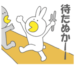 Usakappa 4 sticker #7867439