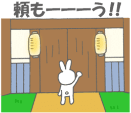 Usakappa 4 sticker #7867449