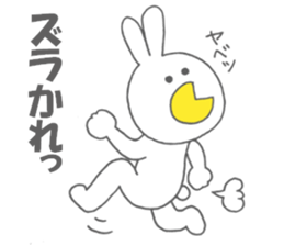 Usakappa 4 sticker #7867450