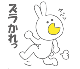 Usakappa 4 sticker #7867450