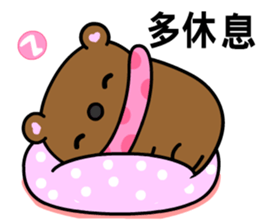 QQ bear sticker #7867667