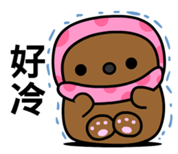 QQ bear sticker #7867668
