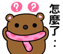 QQ bear sticker #7867678