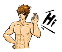 Sunshine Handsome Strongman sticker #7867693