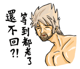 Sunshine Handsome Strongman sticker #7867720