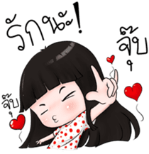 Nong Kemtid sticker #7867732