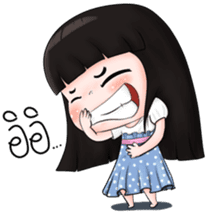 Nong Kemtid sticker #7867736