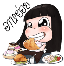 Nong Kemtid sticker #7867740