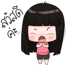 Nong Kemtid sticker #7867741