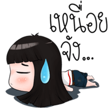 Nong Kemtid sticker #7867742