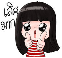 Nong Kemtid sticker #7867748