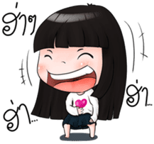 Nong Kemtid sticker #7867750