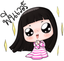 Nong Kemtid sticker #7867751