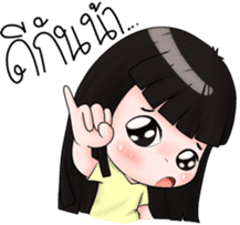 Nong Kemtid sticker #7867752