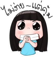 Nong Kemtid sticker #7867753