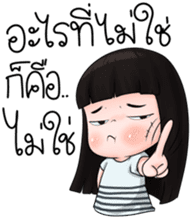 Nong Kemtid sticker #7867757