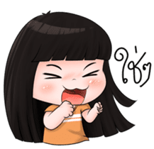 Nong Kemtid sticker #7867758