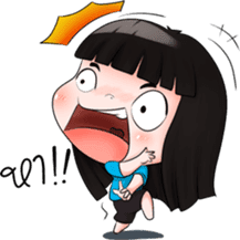 Nong Kemtid sticker #7867759