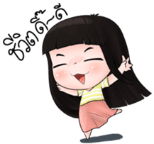 Nong Kemtid sticker #7867760