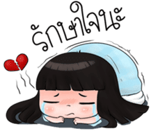 Nong Kemtid sticker #7867763