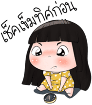 Nong Kemtid sticker #7867764