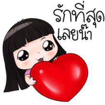 Nong Kemtid sticker #7867765