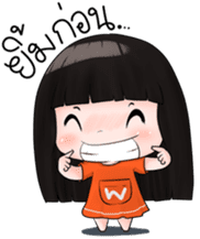 Nong Kemtid sticker #7867766