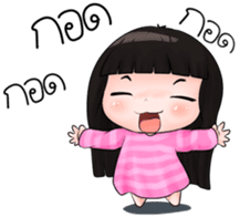 Nong Kemtid sticker #7867767