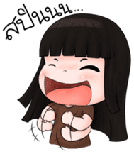 Nong Kemtid sticker #7867770