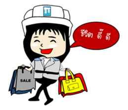 Mr.Stonehenge inter  Engineer sticker #7867894