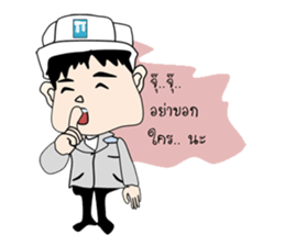 Mr.Stonehenge inter  Engineer sticker #7867898