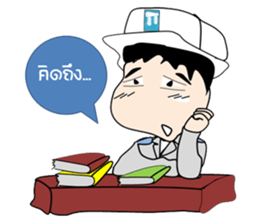 Mr.Stonehenge inter  Engineer sticker #7867900